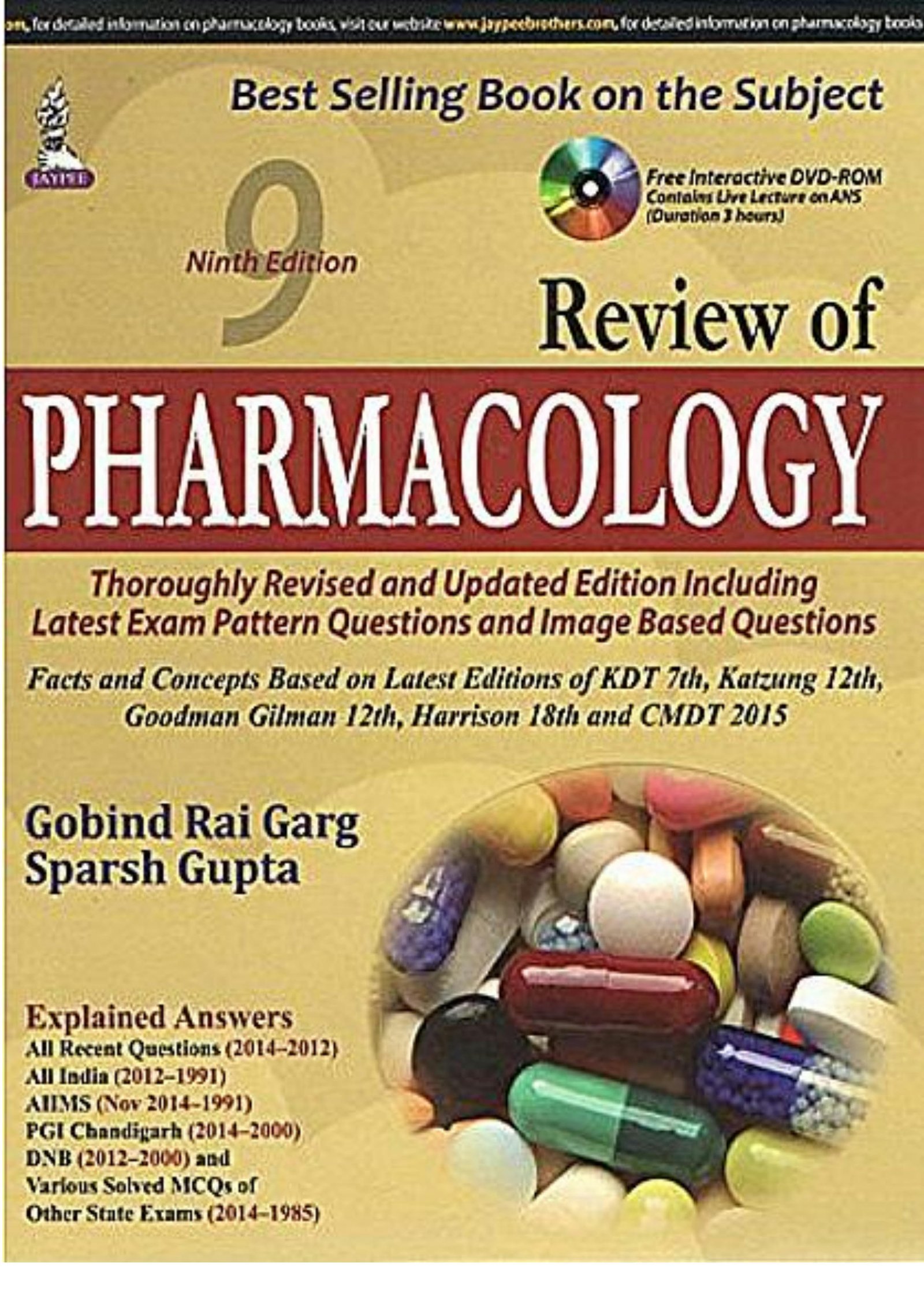 jaypee-Pharmacolgy
