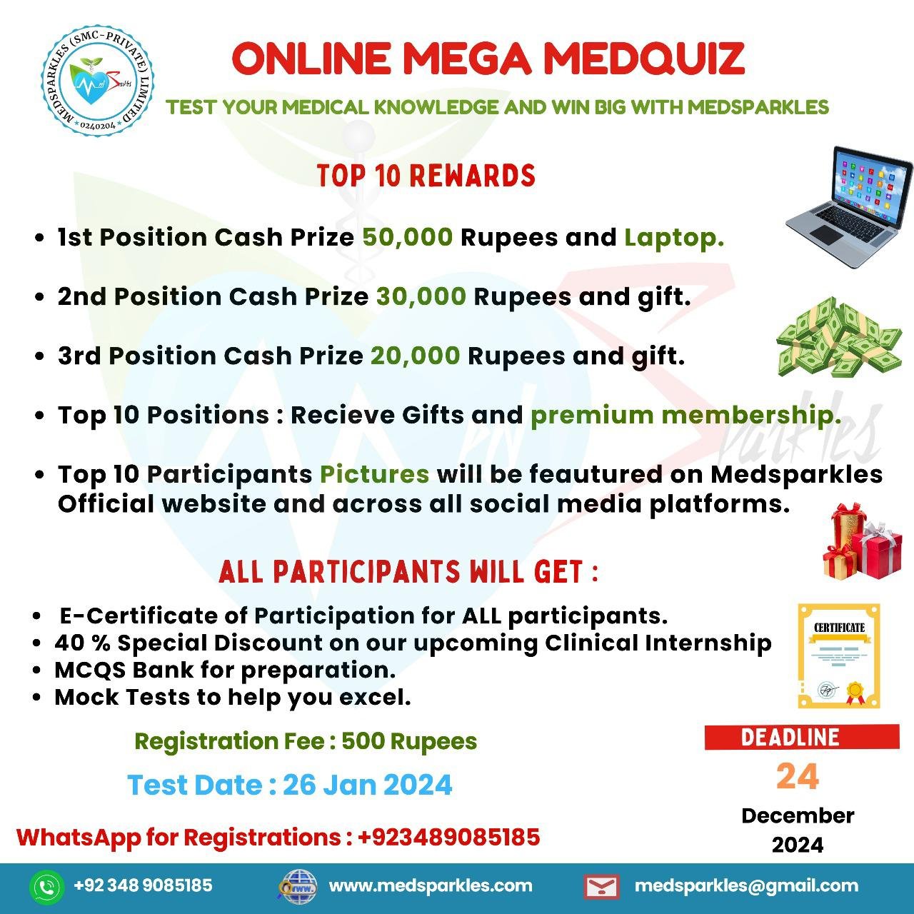 MEGA QUIZ
