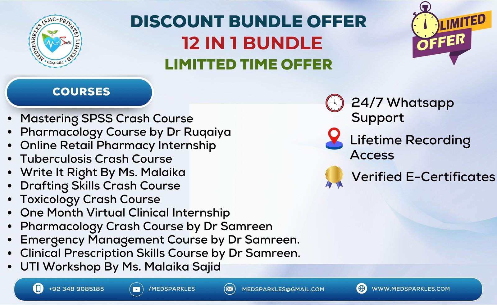12 in 1 Bundle